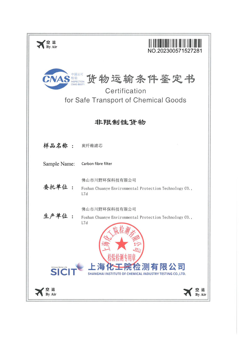 ̼�F�S�Vо�\(y��n)ݔ�l���b����(sh��)